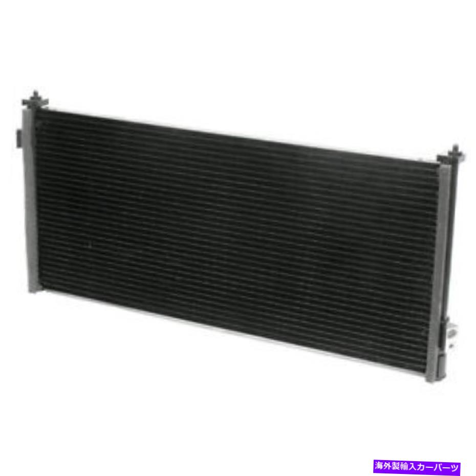 コンデンサー スバルレガシー1997 1998 1999 A/C ACエアコンコンデンサーCSW For Subaru Legacy 1997 1998 1999 A/C AC Air Conditioning Condenser CSW【並行輸入品】