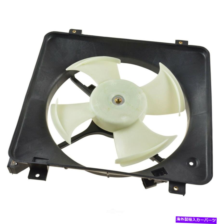コンデンサー A/CコンデンサーファンDIYソリューションHVA02025に合う96-98ホンダシビック A/C Condenser Fan DIY SOLUTIONS HVA02025 fits 96-98 Honda Civic【並行輸入品】
