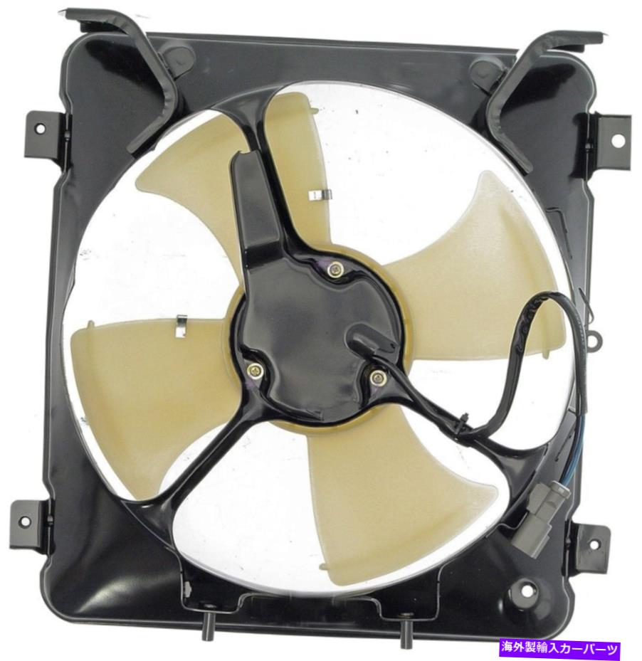コンデンサー A/Cコンデンサーファンアセンブリドーマン620-203フィット96-98ホンダシビック1.6L-L4 A/C Condenser Fan Assembly Dorman 620-203 fits 96-98 Honda Civic 1.6L-L4【並行輸入品】 42,757円