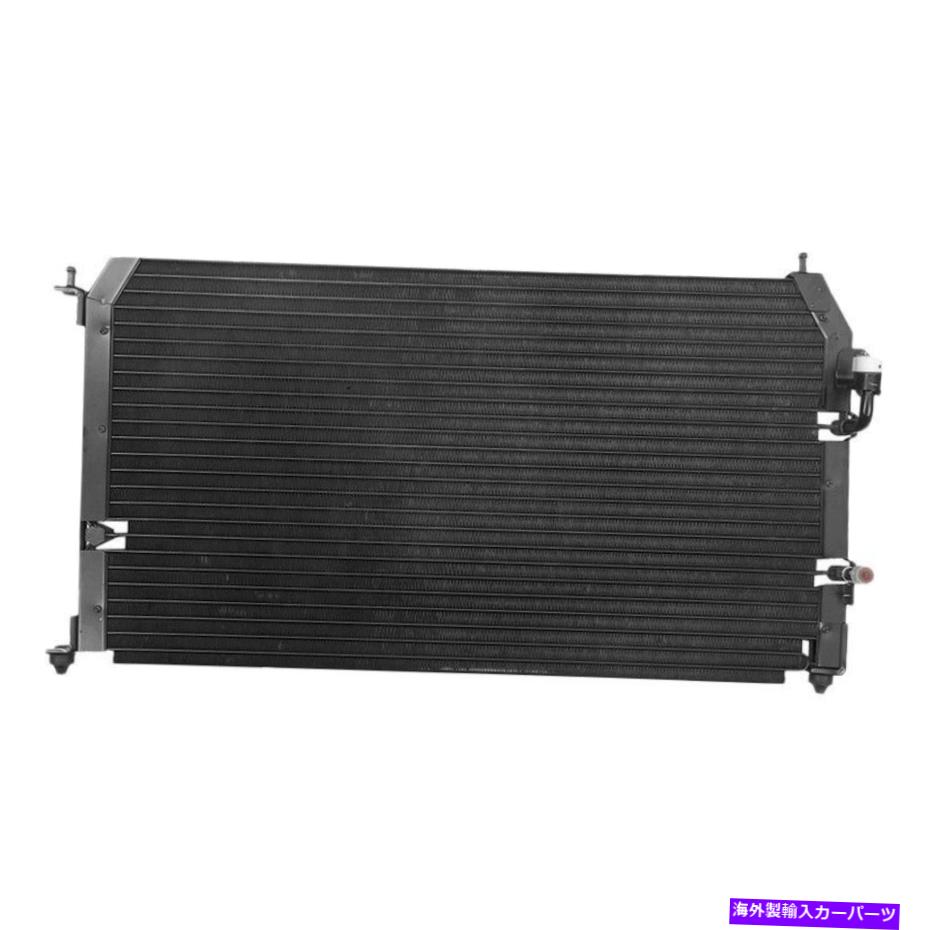 コンデンサー トヨタシエナ1999-2003 APDI A/Cコンデンサー For Toyota Sienna 1999-2003 APDI A/C Condenser【並行輸入品】
