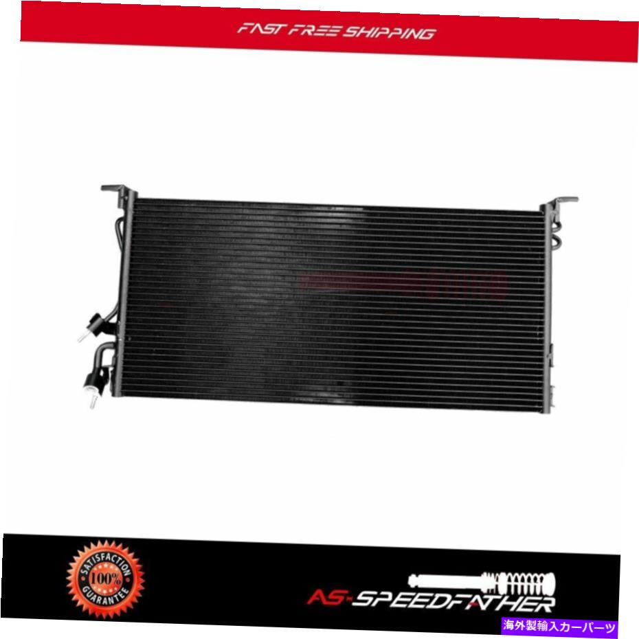 コンデンサー A3102の真新しい交換用アルミニウムACコンデンサーは保証付き Fits A3102 Brand New Replacement Aluminum AC Condenser with Warranty【並行輸入品】