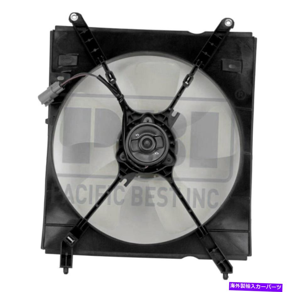 コンデンサー トヨタカムリ1997-1998パシフィックベストPF3304 A/Cコンデンサーファンアセンブリ For Toyota Camry 1997-1998 Pacific Best PF3304 A/C Condenser Fan Assembly【並行輸入品】