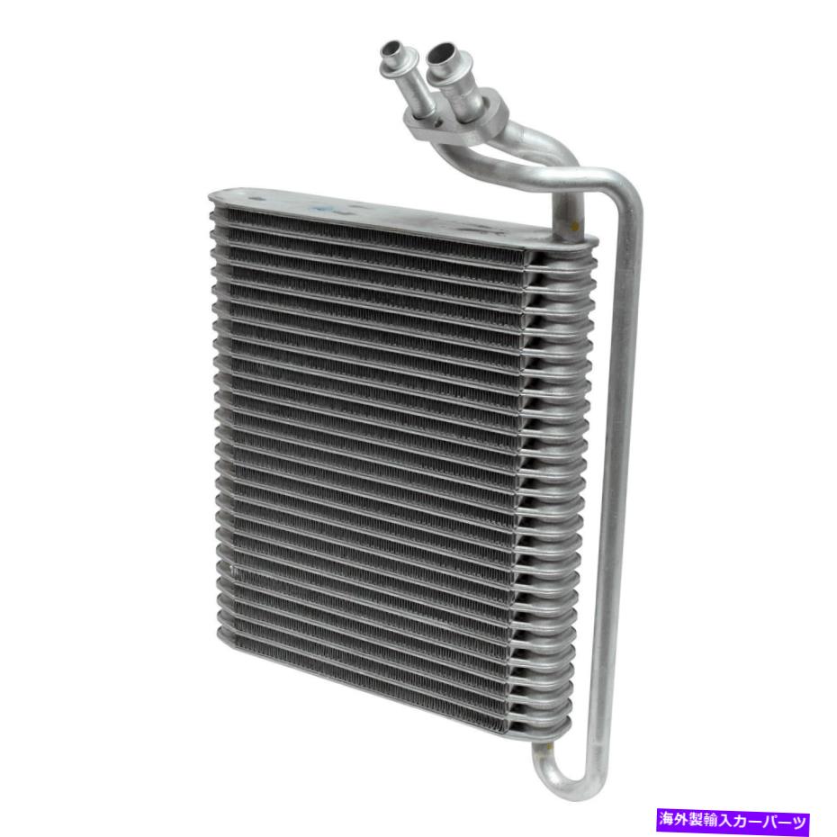 コンデンサー トヨタタコマ2016-2020 UAC A/C Evaporator Core For Toyota Tacoma 2016-2020 UAC A/C Evaporator Core【並行輸入品】