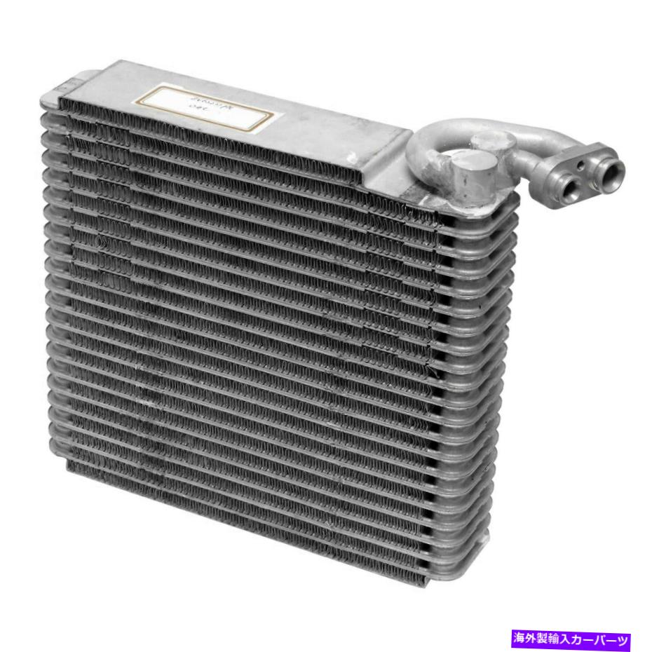 コンデンサー Toyota Hilux 2008-2009 UAC A/C Evaporator Core For Toyota Hilux 2008-2009 UAC A/C Evaporator Core【並行輸入品】