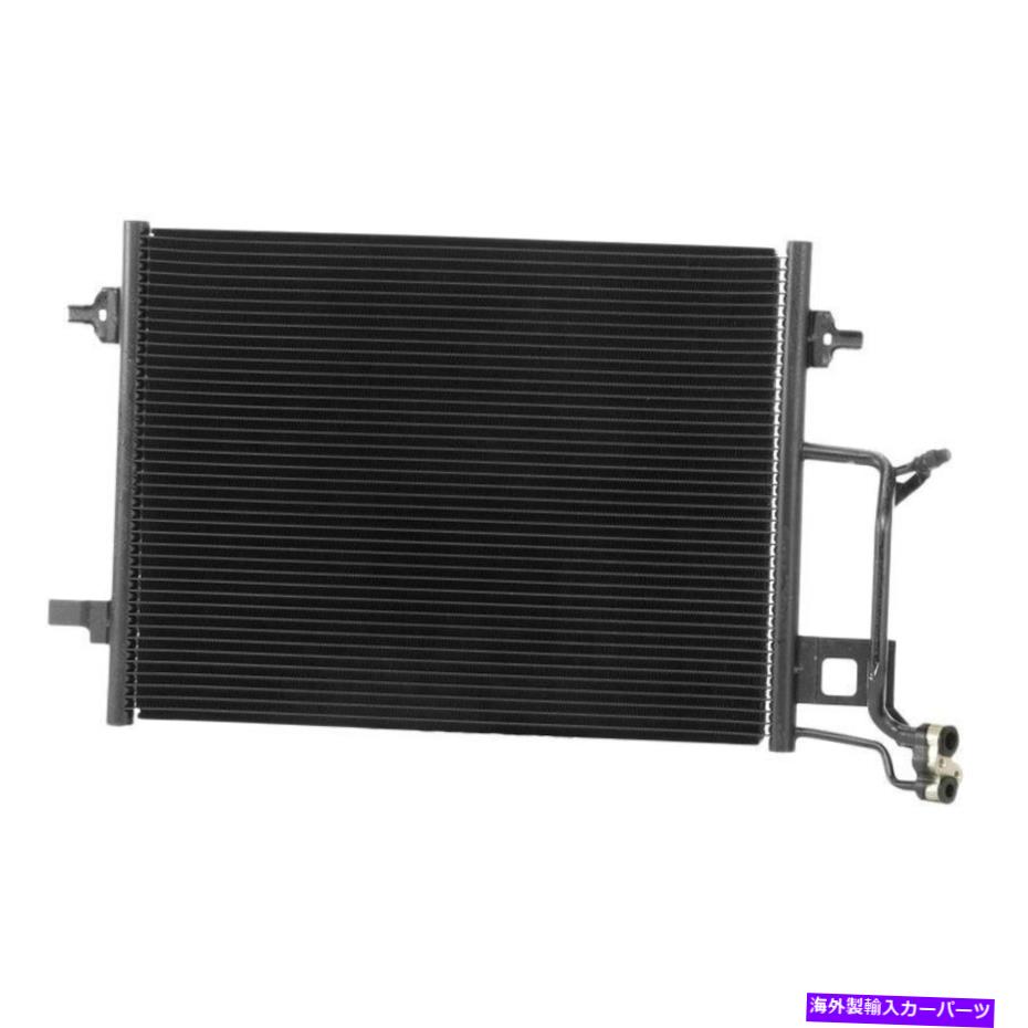 コンデンサー アウディA6 Quattro 2000-2004 APDI 7013536 A/Cコンデンサー For Audi A6 Quattro 2000-2004 APDI 7013536 A/C Condenser【並行輸入品】