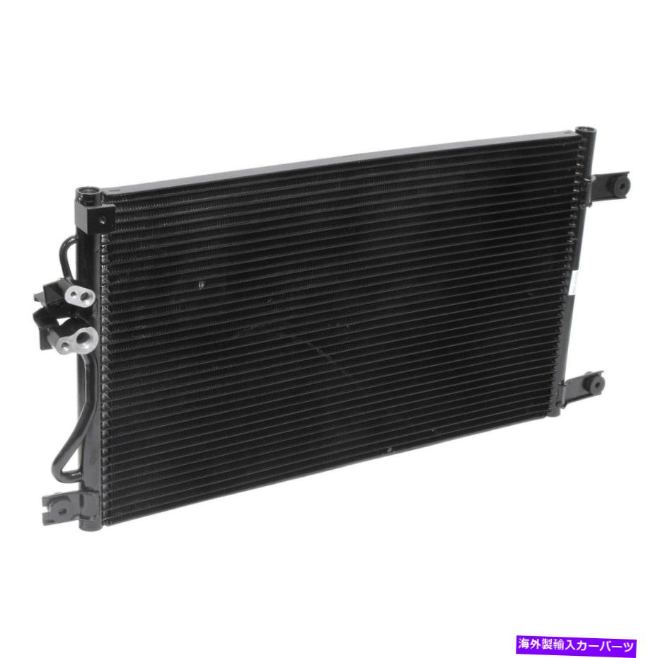コンデンサー 三菱モンテロスポーツ1997-2012 UAC A/Cコンデンサー For Mitsubishi Montero Sport 1997-2012 UAC A/C Condenser【並行輸入品】