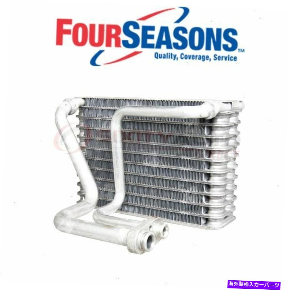 コンデンサー Four Seasons 44095 AC蒸発器コア-WL Four Seasons 44095 AC Evaporator Core - wl【並行輸入品】