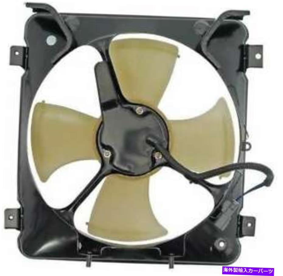 コンデンサー 1999年から2000年のホンダシビック1.6L L4ガスSOHCのA/Cコンデンサーファン A/C Condenser Fan for 1999-2000 Honda Civic 1.6L L4 GAS SOHC【並行輸入品】
