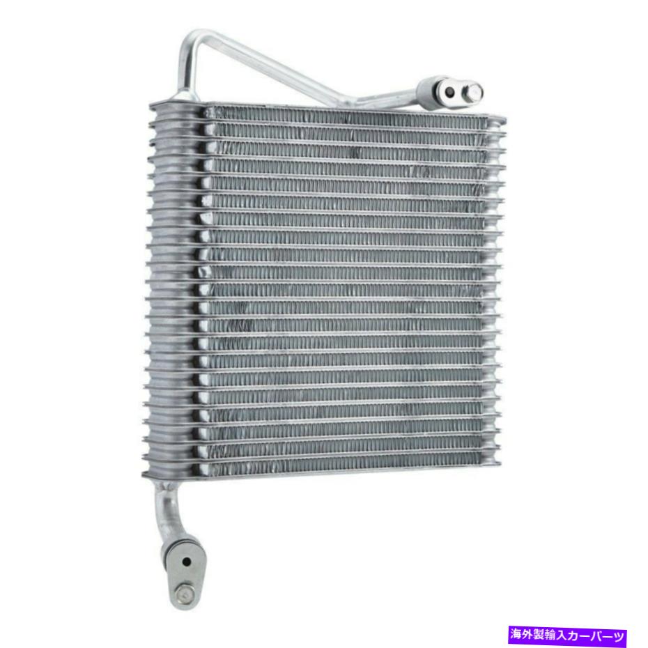 コンデンサー Chevy Express 3500 2003-2017 TYC 97045 A/C Evaporator Core For Chevy Express 3500 2003-2017 TYC 97045 A/C Evaporator Core【並行輸入品】
