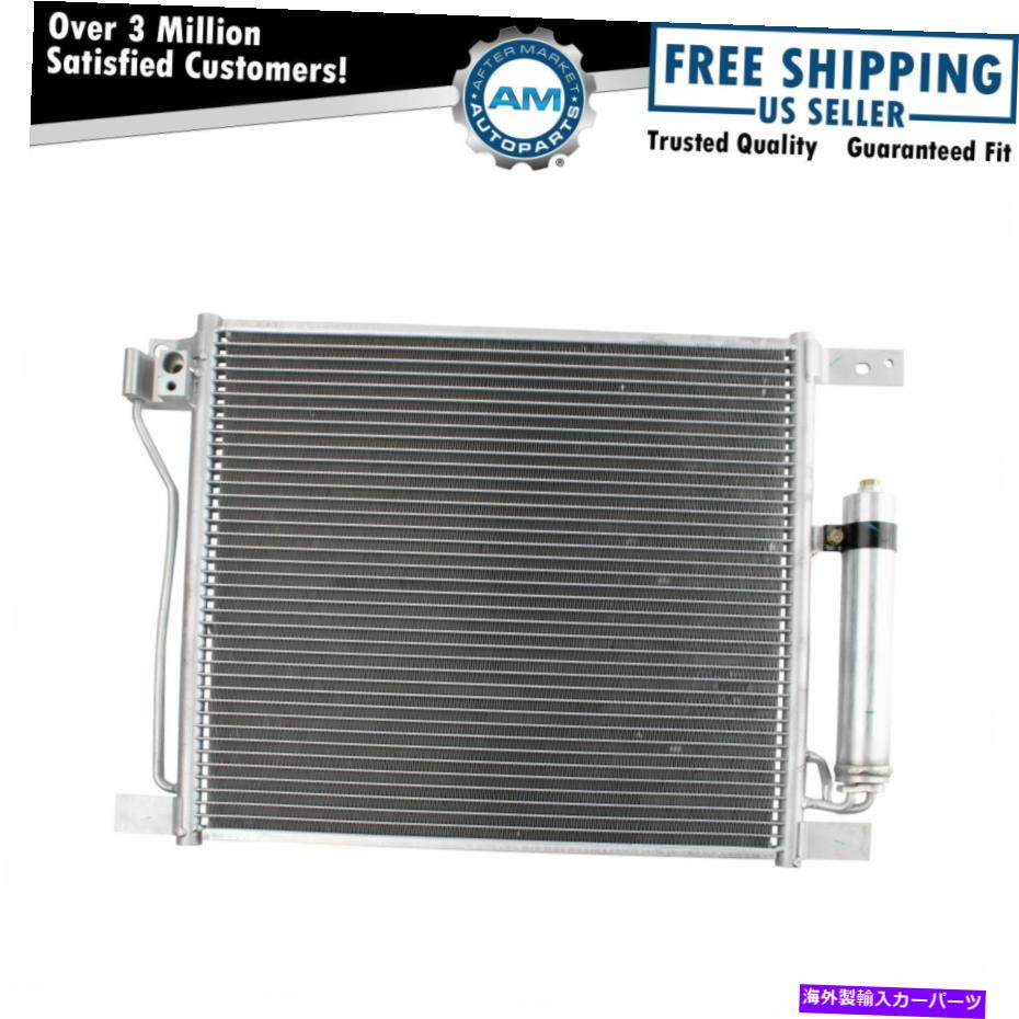 コンデンサー 日産セントラ1.6Lターボのレシーバードライヤーアセンブリ付きA/ Cコンデンサーnew A/C Condenser w/ Receiver Drier Assembly for Nissan Sentra 1.6L Turbo New【並行輸入品】