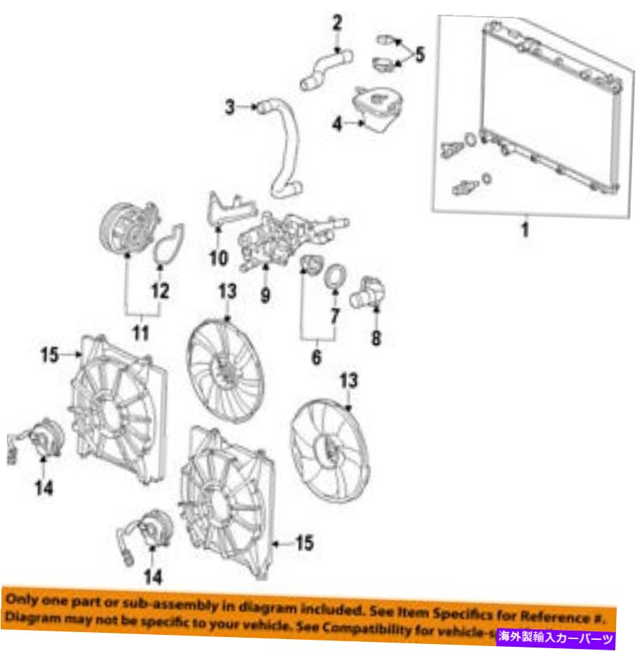 コンデンサー Honda OEM 17-18 CR-V-A/Cシュラウド386155PAA01 HONDA OEM 17-18 CR-V-A/c Shroud 386155PAA01【並行輸入品】