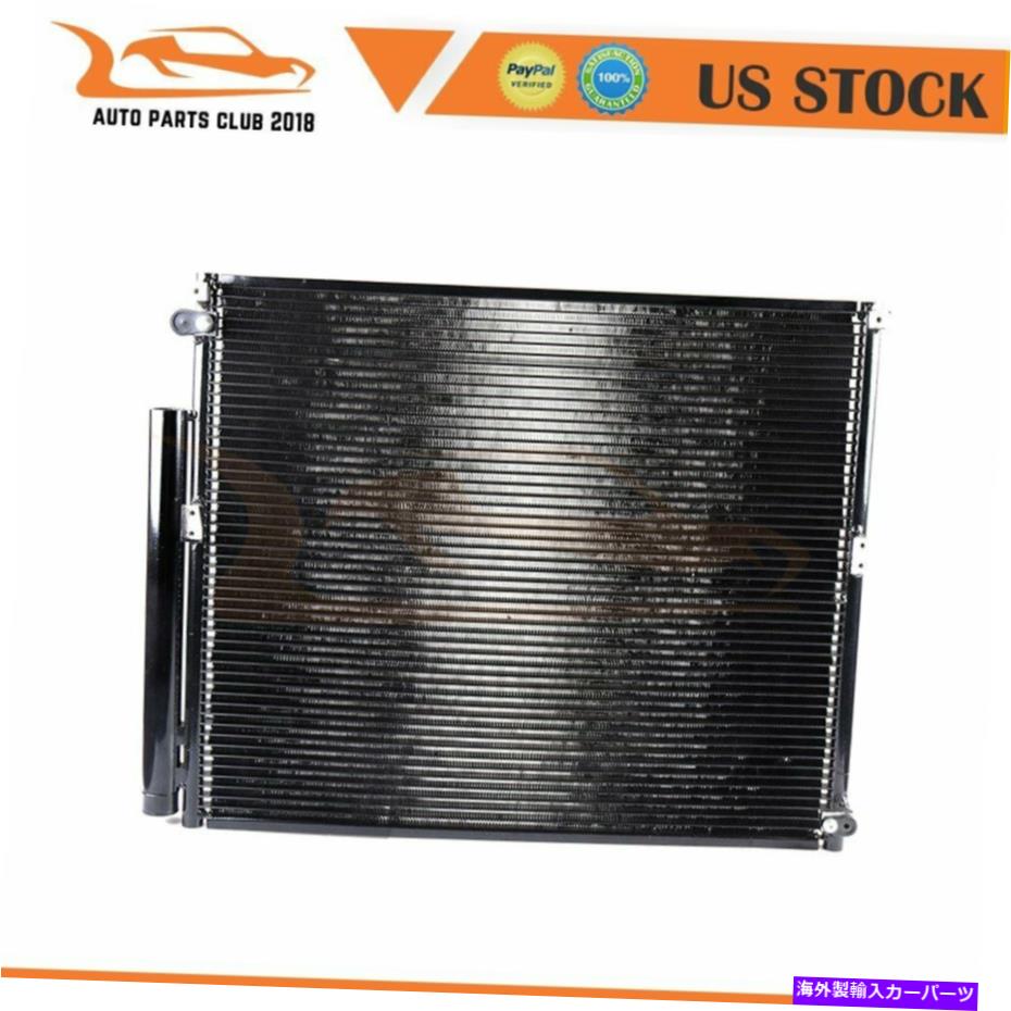 コンデンサー 3282 ACコンデンサーはLexus GX470 TOYOTA 4RUNNER 2003-2009 4-DOOR 4.0L 4.7Lに適合します 3282 AC Condenser Fits Lexus GX470 Toyota 4Runner 2003-2009 4-Door 4.0L 4.7L【並行輸入品】