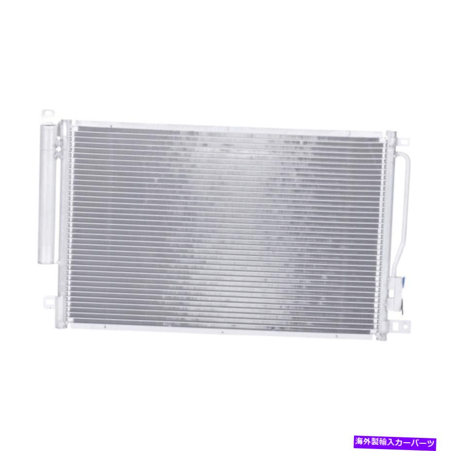 コンデンサー A/CコンデンサーTYC 4063は12-18シボレーソニック1.8L-L4に適合します A/C Condenser TYC 4063 fits 12-18 Chevrolet Sonic 1.8L-L4【並行輸入品】