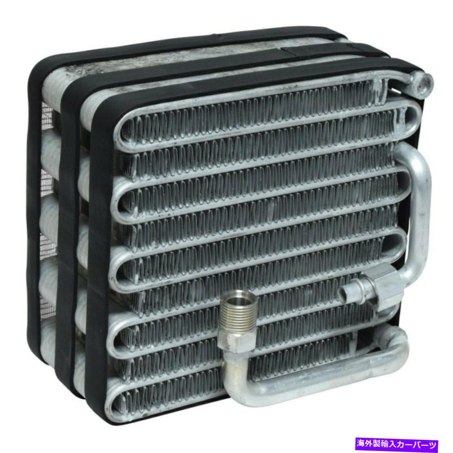 コンデンサー UAC A/C蒸発器コア UAC A/C Evaporator Core【並行輸入品】