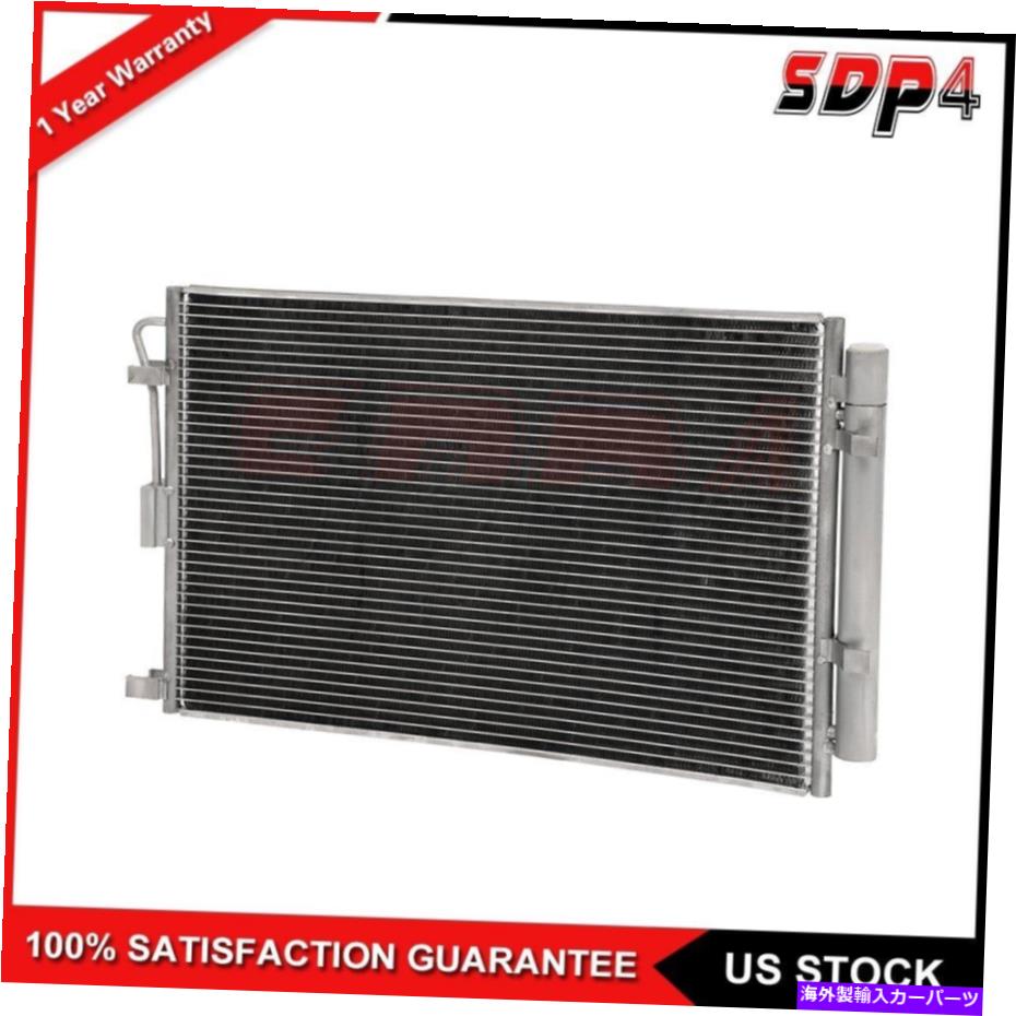 コンデンサー 2012-2013の新しいACコンデンサーKia Soul 1.6Lエアコン New AC Condenser For 2012-2013 Kia Soul 1.6L Air Conditioning【並行輸入品】