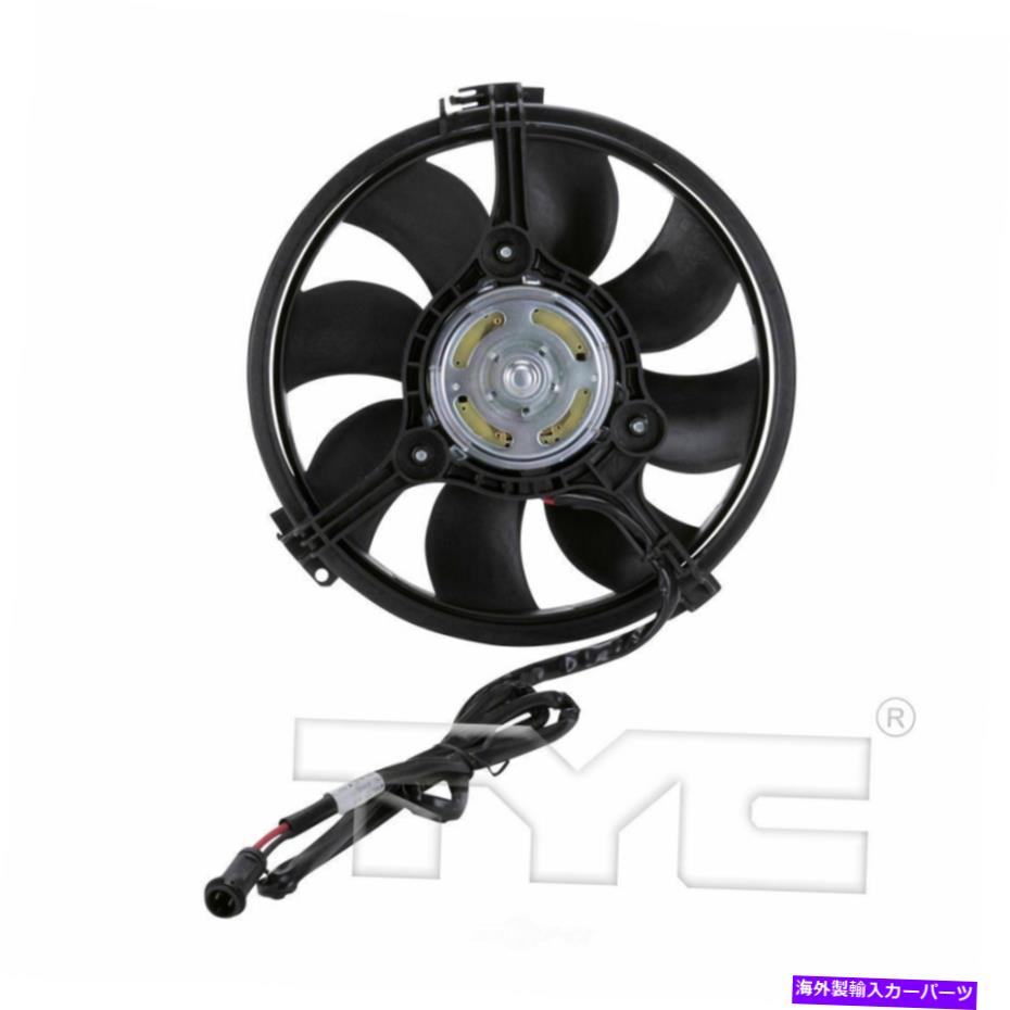 コンデンサー エンジン冷却ファンブレードA/CコンデンサーファンアセンブリTYC 610920 Engine Cooling Fan Blade-A/C Condenser Fan Assembly TYC 610920【並行輸入品】 43,901円