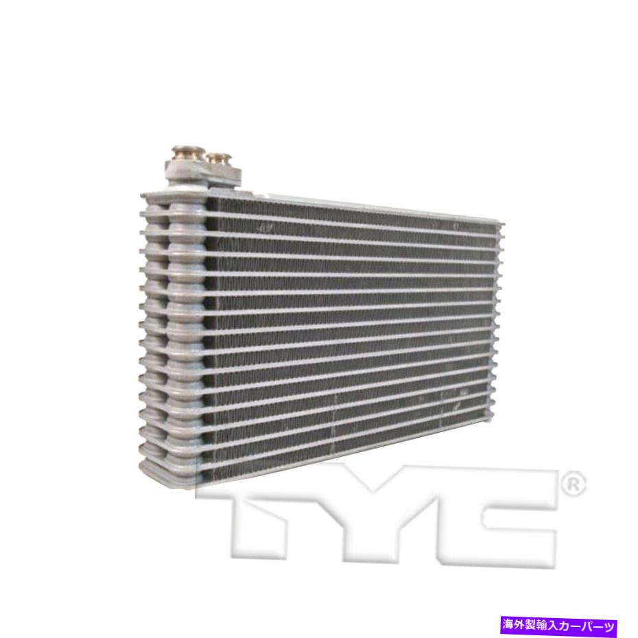 コンデンサー 01-07トヨタセコイア88501-0C030の新しいAC蒸発器（後部） New AC Evaporator (Rear) for 01-07 Toyota Sequoia 88501-0C030【並行輸入品】