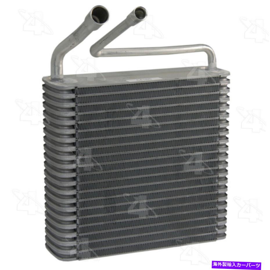 コンデンサー A/C蒸発器コアフロント4シーズン54165 A/C Evaporator Core Front 4 Seasons 54165【並行輸入品】
