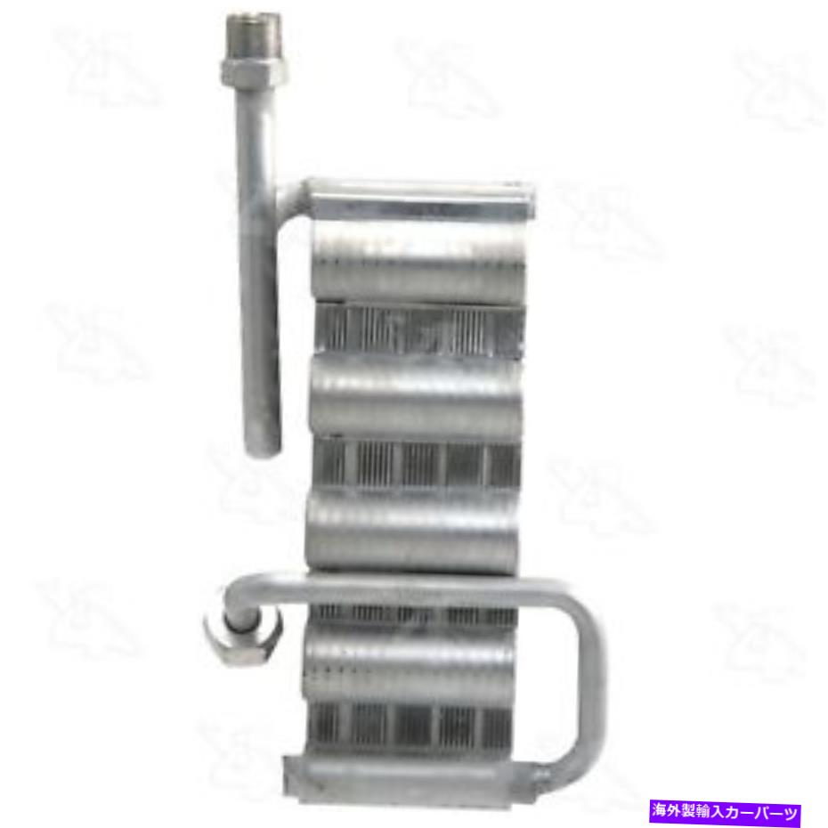 コンデンサー Four Seasons 54788 A/C Evaporator Core Four Seasons 54788 A/C Evaporator Core【並行輸入品】