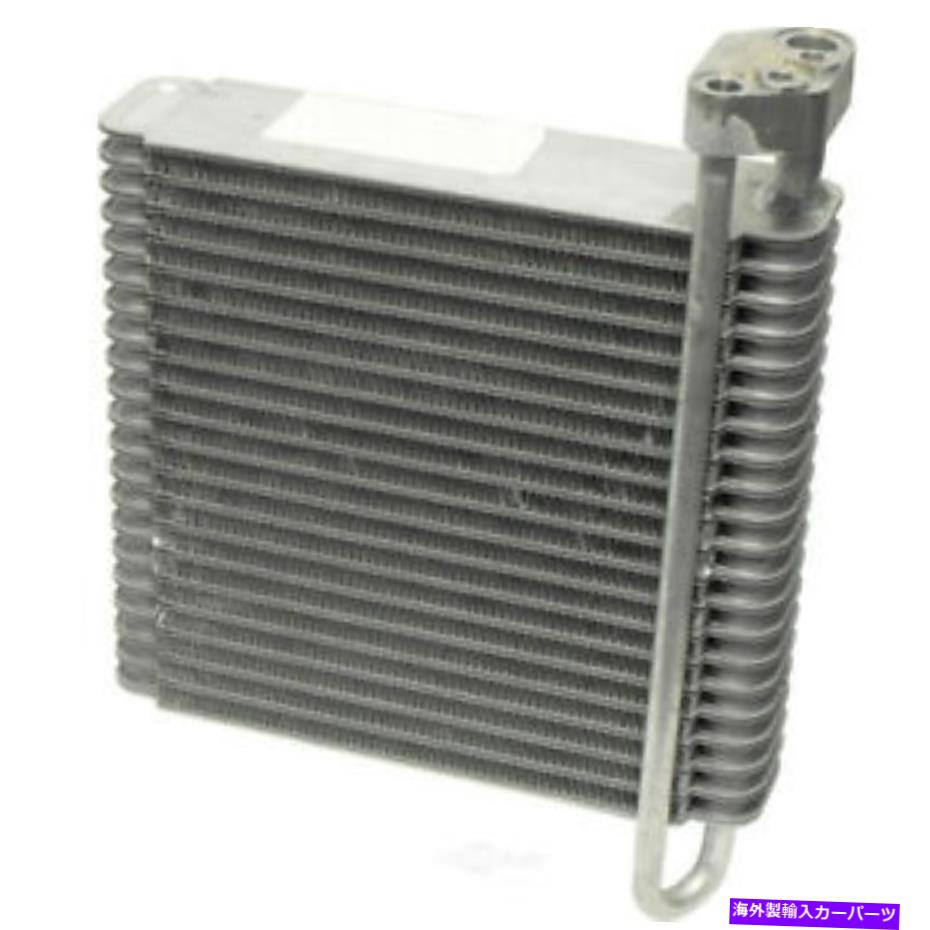 コンデンサー A/C Evaporator Core-WT、VIN：X、ガス、2ドアフロントUAC EV 939604PFXC A/C Evaporator Core-WT, VIN: X, GAS, 2 Door Front UAC EV 939604PFXC【並行輸入品】