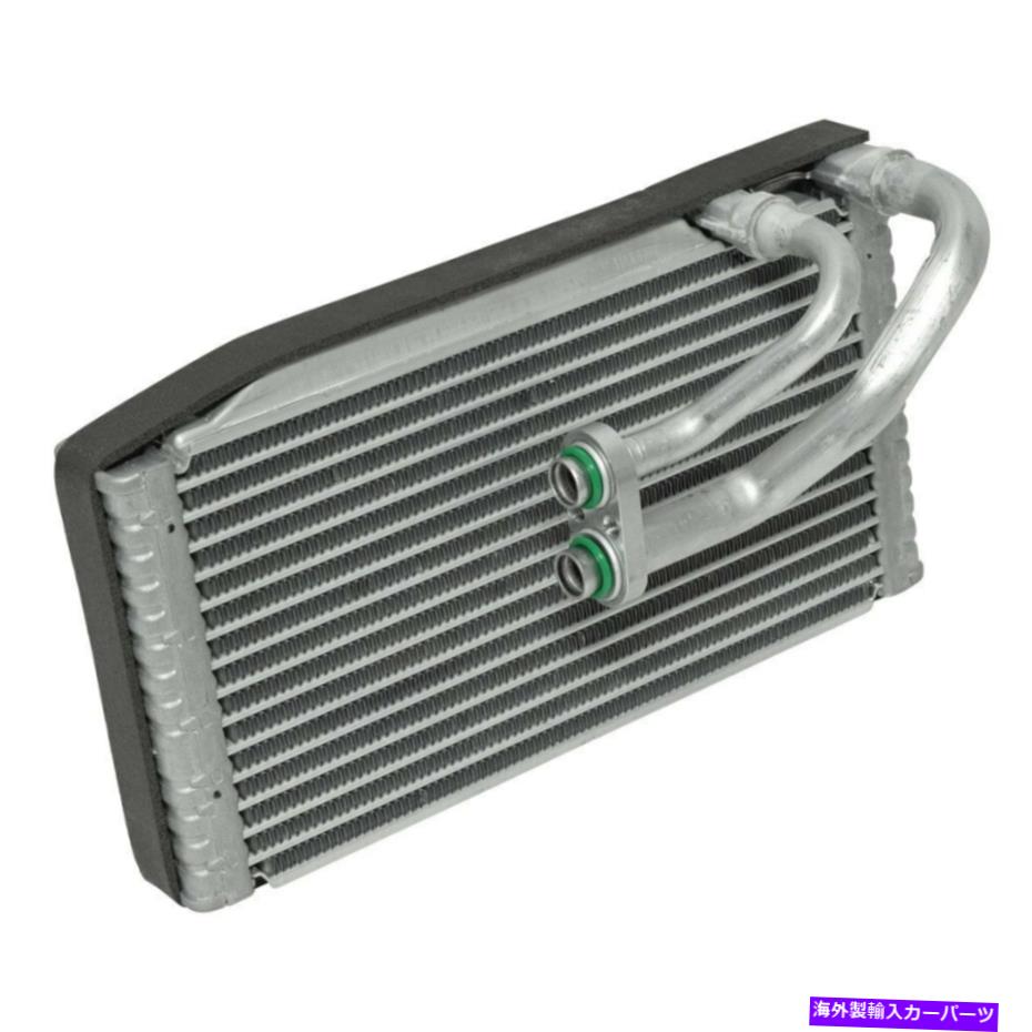 コンデンサー Kia Sorento 2012-2018 UAC A/C Evaporator Core For Kia Sorento 2012-2018 UAC A/C Evaporator Core【並行輸入品】