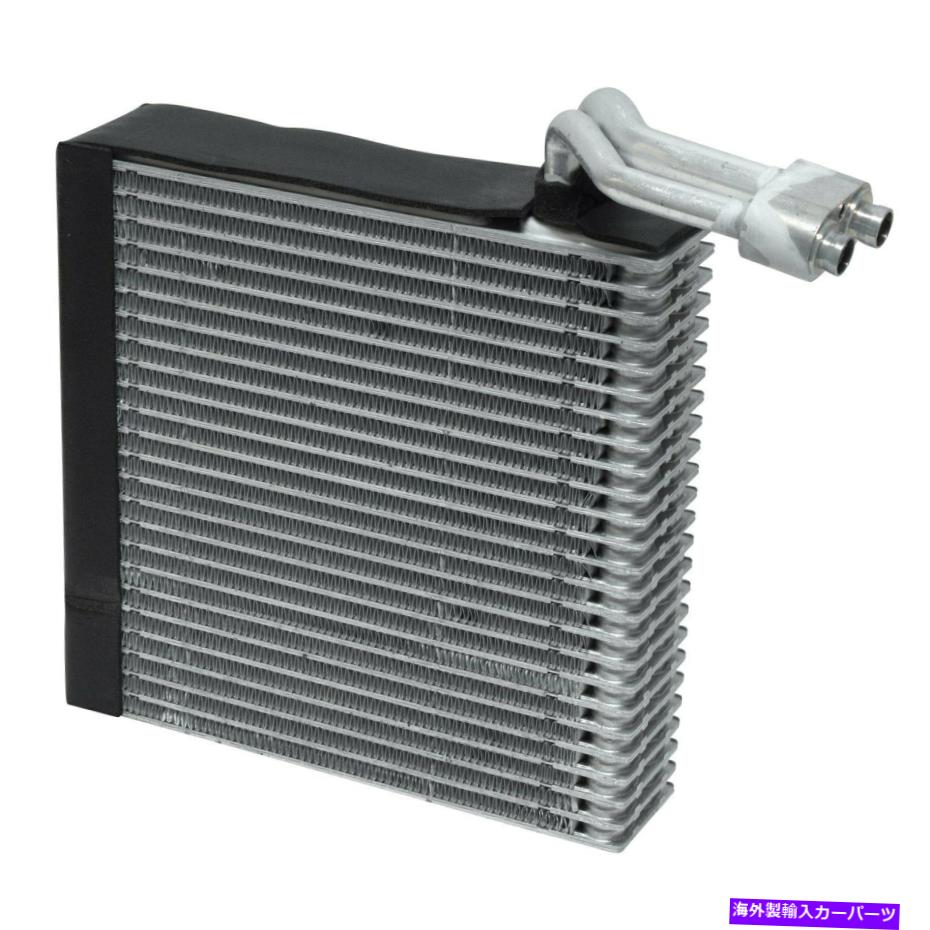 コンデンサー UAC A/C蒸発器コア UAC A/C Evaporator Core【並行輸入品】 42,757円