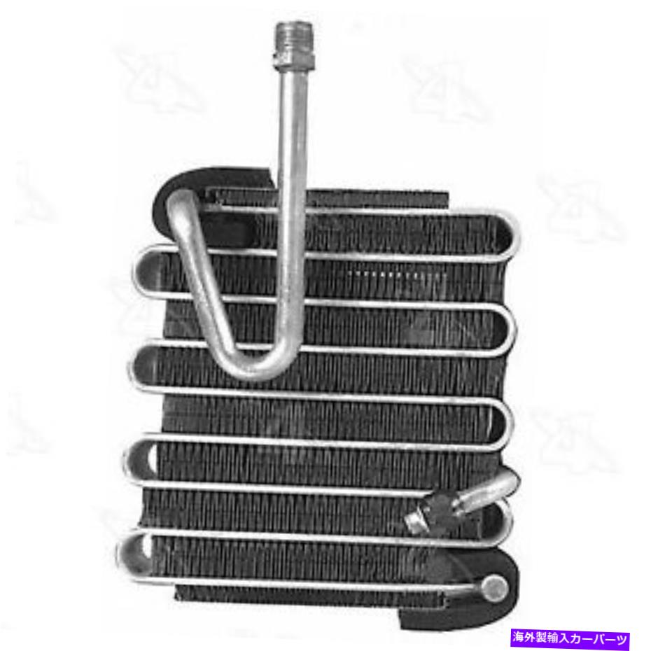 コンデンサー Four Seasons 54647 A/C Evaporator Core Four Seasons 54647 A/C Evaporator Core【並行輸入品】 41,685円