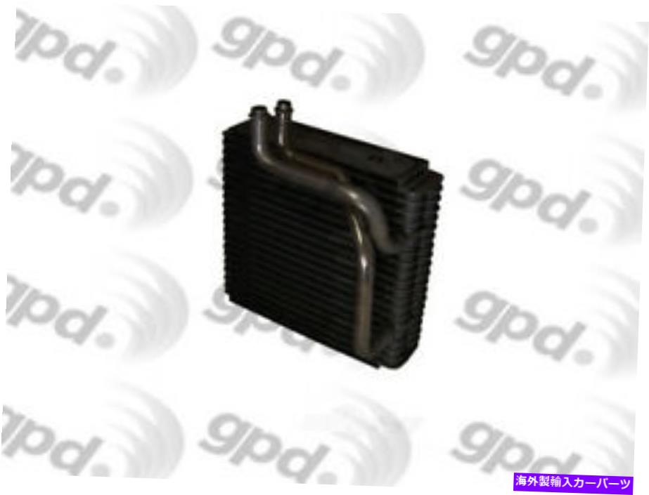 コンデンサー A/C Evaporator Core Global 4711995 A/C Evaporator Core Global 4711995【並行輸入品】