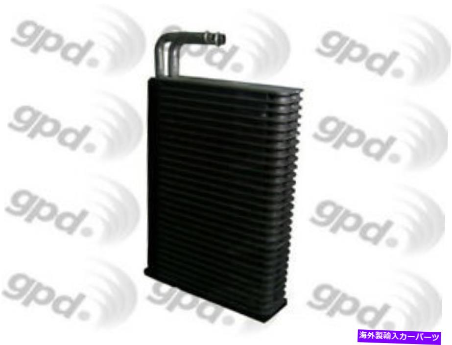 コンデンサー A/C Evaporator Core Global 4711791 A/C Evaporator Core Global 4711791【並行輸入品】