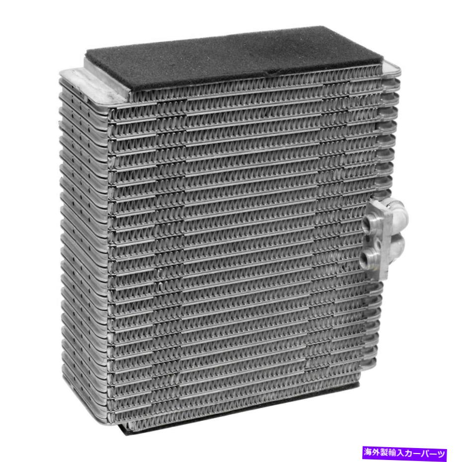コンデンサー ホンダオデッセイ1995-1998 UAC A/C Evaporator Core For Honda Odyssey 1995-1998 UAC A/C Evaporator Core【並行輸入品】