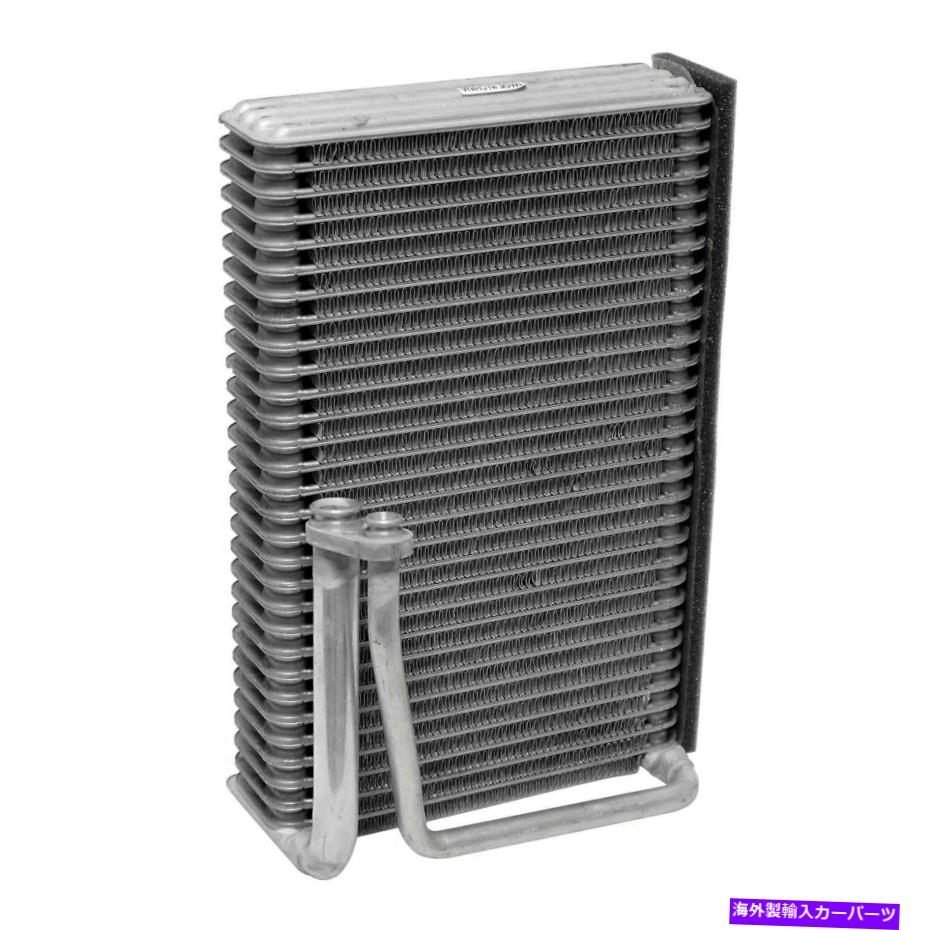 コンデンサー Audi S8 2007-2009 UAC EV939690PFC A/C Evaporator Core For Audi S8 2007-2009 UAC EV939690PFC A/C Evaporator Core【並行輸入品】