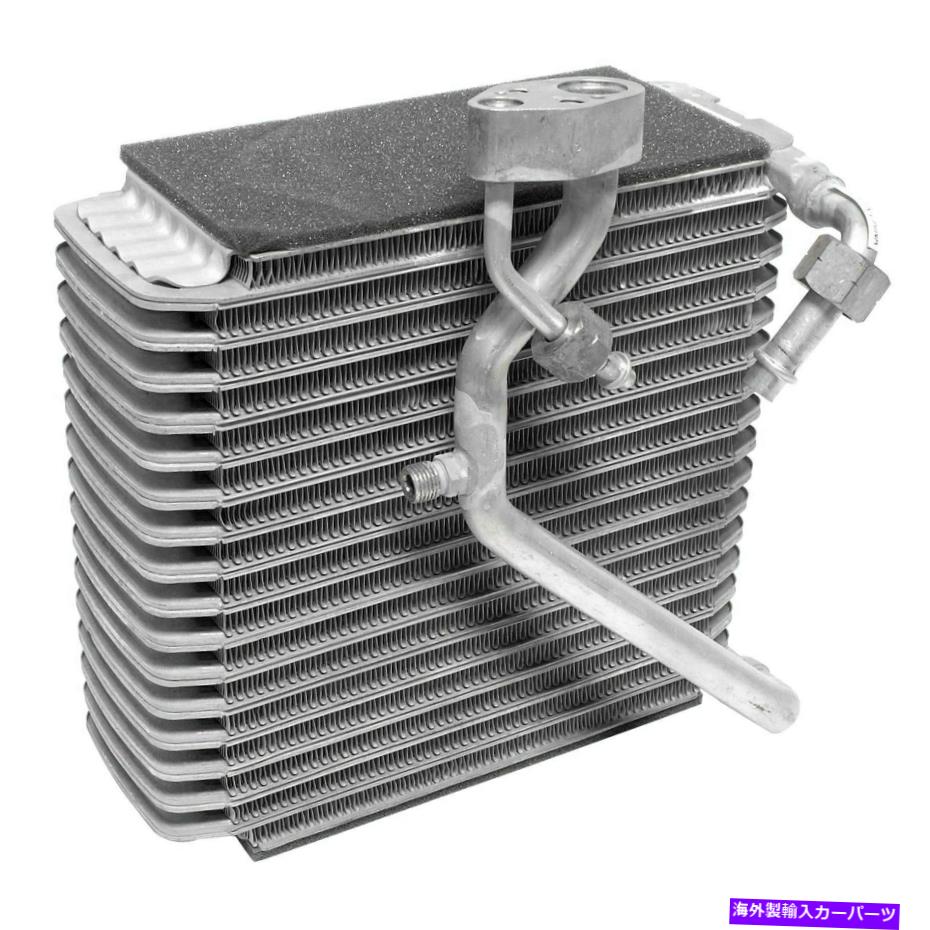 コンデンサー ヒュンダイアクセント1995-1997 UAC A/C Evaporator Core For Hyundai Accent 1995-1997 UAC A/C Evaporator Core【並行輸入品】