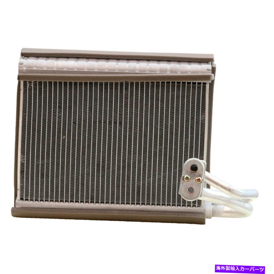 コンデンサー 日産ジューク2011-2017 TYC A/C Evaporator Core For Nissan Juke 2011-2017 TYC A/C Evaporator Core【並行輸入品】
