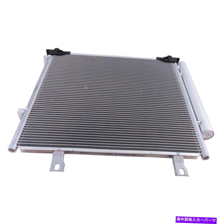 コンデンサー TRQ ACA/Cエアコンコンデンサーと三菱ミラージュのレシーバードライヤー付きコンデンサー TRQ AC A/C Air Conditioning Condenser with Receiver Drier for Mitsubishi Mirage【並行輸入品】 43,901円