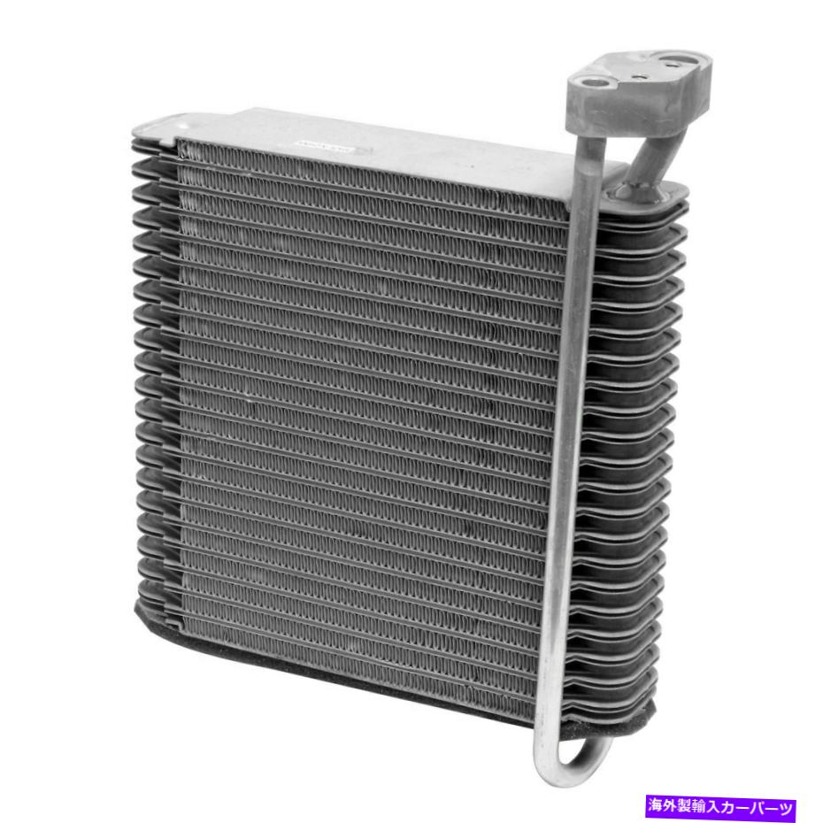 コンデンサー シボレーシルバラード1500 1999-2002 UAC EV6971PFC A/C Evaporator Core For Chevy Silverado 1500 1999-2002 UAC EV6971PFC A/C Evaporator Core【並行輸入品】