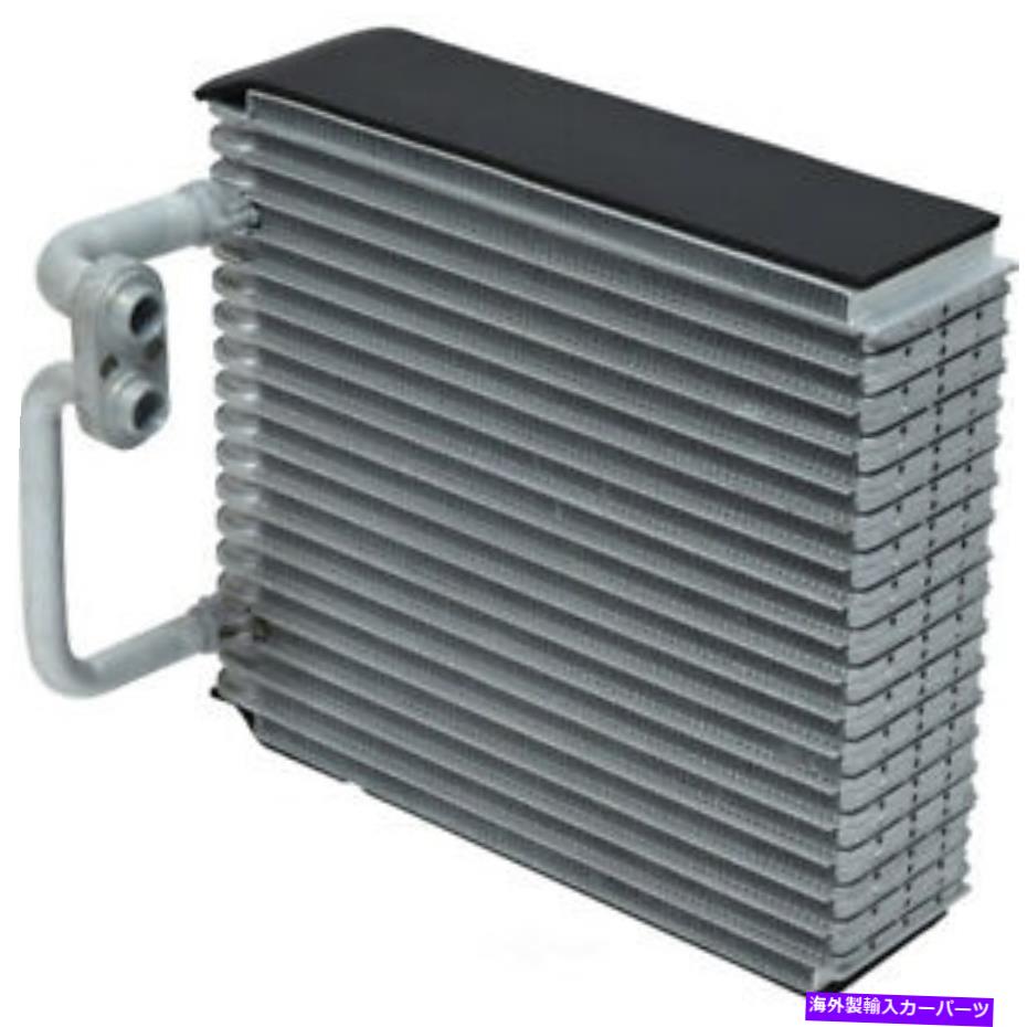コンデンサー A/C蒸発器コアUAC EV 940046PFC A/C Evaporator Core UAC EV 940046PFC【並行輸入品】
