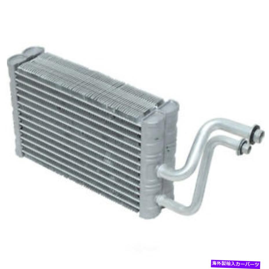 コンデンサー A/C蒸発器コアベース、フレックスリアUAC EV 940093pfc A/C Evaporator Core-Base, FLEX Rear UAC EV 940093PFC【並行輸入品】