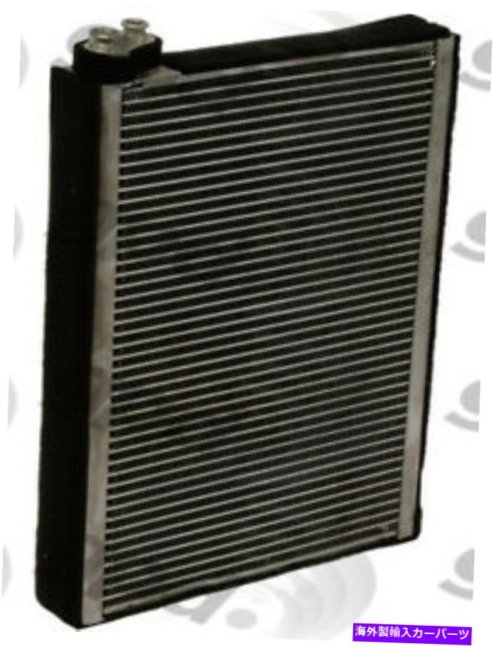コンデンサー A/C Evaporator Core Front Global 4712018 A/C Evaporator Core Front Global 4712018【並行輸入品】