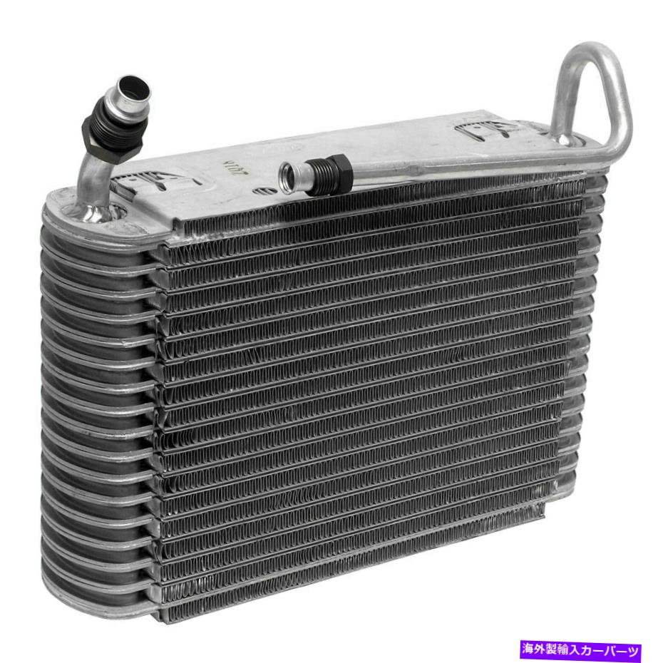コンデンサー Chevy G10 1983-1992 UAC EV6701PFC A/C Evaporator Core For Chevy G10 1983-1992 UAC EV6701PFC A/C Evaporator Core【並行輸入品】