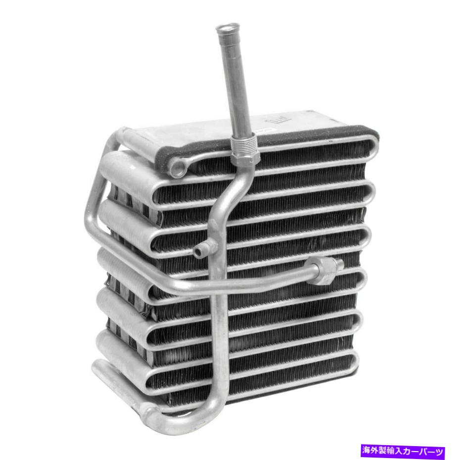コンデンサー 日産セントラ1986-1990 UAC A/C Evaporator Core For Nissan Sentra 1986-1990 UAC A/C Evaporator Core【並行輸入品】