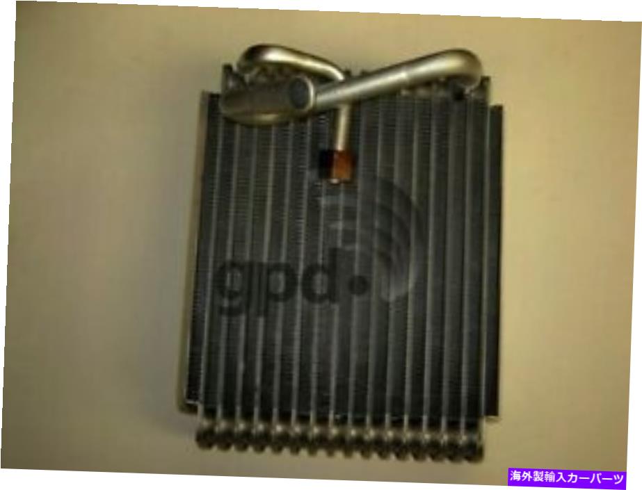 コンデンサー A/C蒸発器コアリアグローバル4711311 A/C Evaporator Core Rear Global 4711311【並行輸入品】