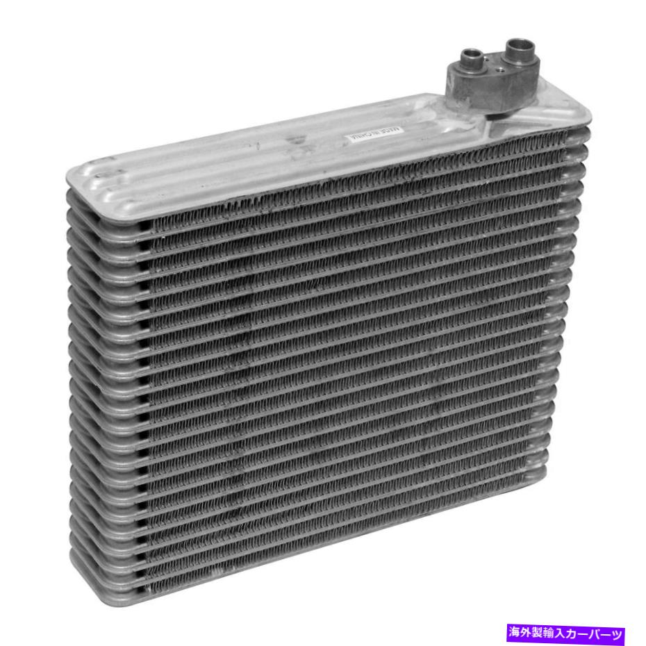 コンデンサー 三菱ギャラント1999-2003 UAC A/C Evaporator Core For Mitsubishi Galant 1999-2003 UAC A/C Evaporator Core【並行輸入品】