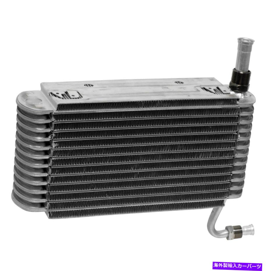 コンデンサー OldSmobile Cutlass Cruiser 1994 UAC EV6740PFC A/C Evaporator Core For Oldsmobile Cutlass Cruiser 1994 UAC EV6740PFC A/C Evaporator Core【並行輸入品】