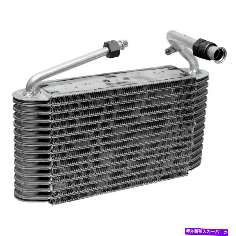 コンデンサー ポンティアックグランドAM 1994-1998 UAC A/C Evaporator Core For Pontiac Grand Am 1994-1998 UAC A/C Evaporator Core【並行輸入品】