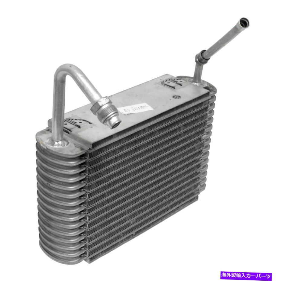 コンデンサー GMC K3500 1980-1986 UAC EV6275PFXC A/C Evaporator Core For GMC K3500 1980-1986 UAC EV6275PFXC A/C Evaporator Core【並行輸入品】