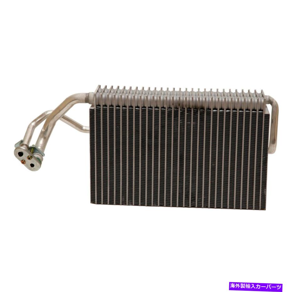 コンデンサー メルセデスベンツCL600 2007-2014 TYC 97332 A/C Evaporator Core For Mercedes-Benz CL600 2007-2014 TYC 97332 A/C Evaporator Core【並行輸入品】