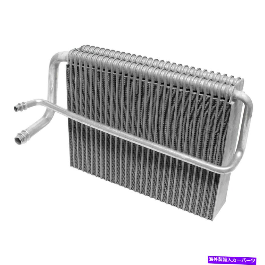 コンデンサー メルセデスベンツCL500 2000-2002 UAC EV939626PFC A/C Evaporator Core For Mercedes-Benz CL500 2000-2002 UAC EV939626PFC A/C Evaporator Core【並行輸入品】