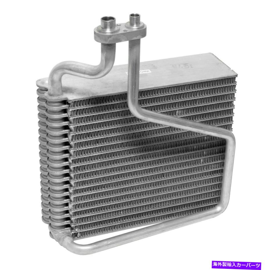 コンデンサー シボレーコロラド2004-2012 UAC A/C Evaporator Core For Chevy Colorado 2004-2012 UAC A/C Evaporator Core【並行輸入品】