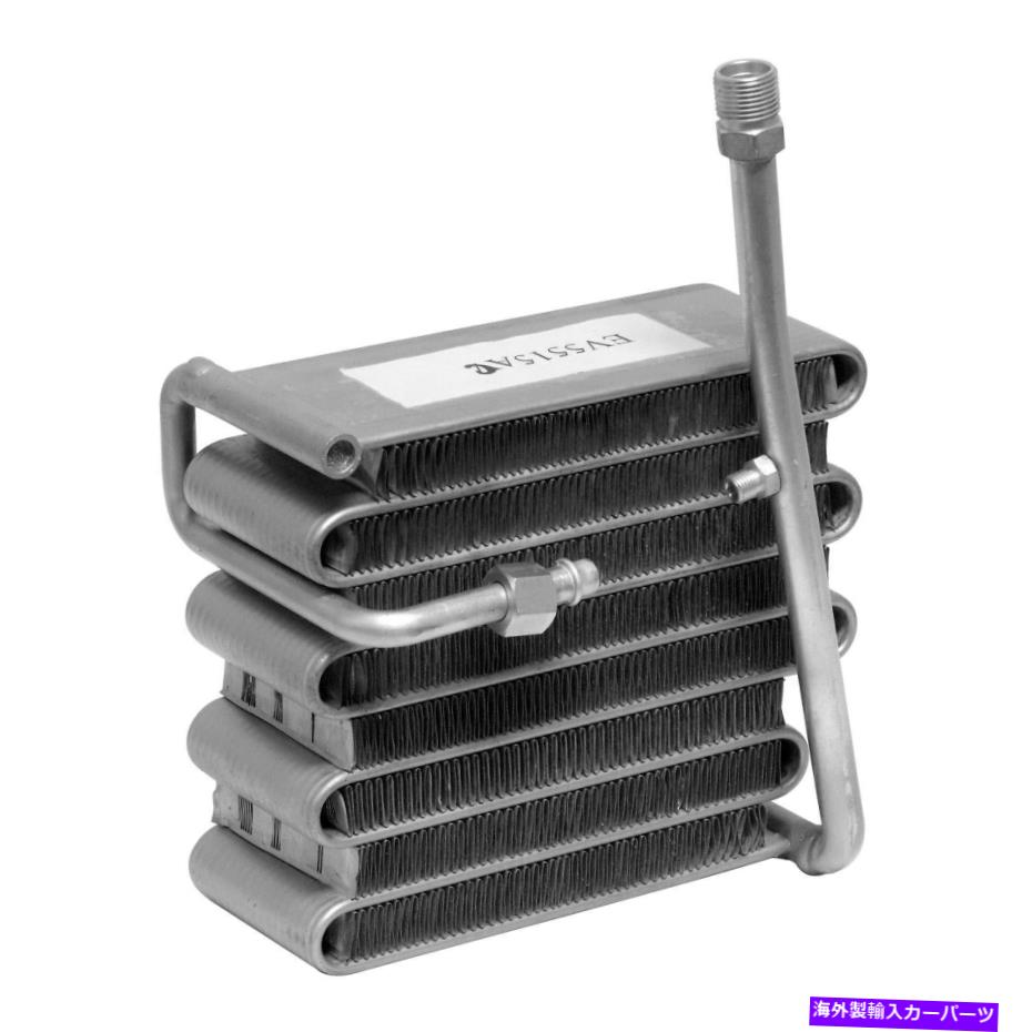 コンデンサー ミツビシの強大なマックス1994-1996 UAC A/C Evaporator Core For Mitsubishi Mighty Max 1994-1996 UAC A/C Evaporator Core【並行輸入品】