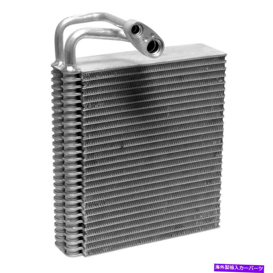 コンデンサー Chevy Corvette 1997-2004 UAC EV62692PFC A/C Evaporator Core For Chevy Corvette 1997-2004 UAC EV62692PFC A/C Evaporator Core【並行輸入品】